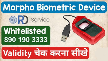 How To Check Morpho Validity (Whitelisted or not Whitelisted) : Training