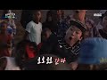 [태어난 김에 세계일주3] ＂이게 되네...?＂ 드디어 승리한 철옹성 배와의 싸움!🚢, MBC 231210 방송