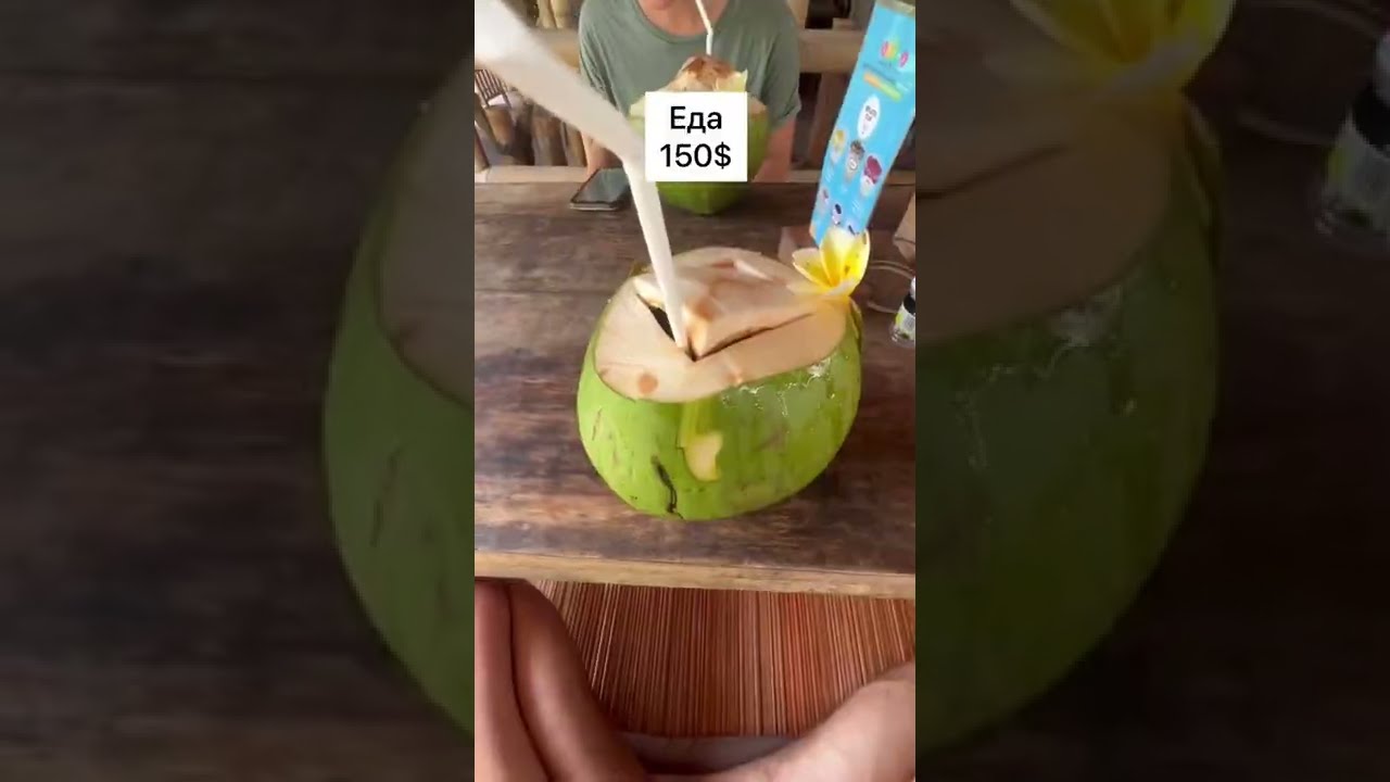 дешевые дома на бали