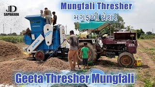 Geeta Mungfali Thresher || Geeta Peanut Thresher Jasdan Gujarat