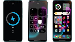 قنبلة 💣 مركز تحكم مذهل لجميع هواتف شاومي ريدمي بوكو 💯 ثيمات miui 14 الجديدة