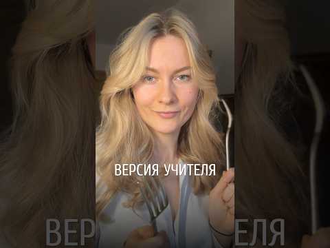 развеиваю мифы про изучение грамматики в английском! читай 1ый коммент! #английский #английскийязык