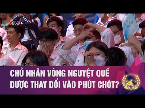 Video: Tại sao nguyệt quế núi của tôi lại có màu nâu: Lý do khiến lá nguyệt quế trên núi có màu nâu