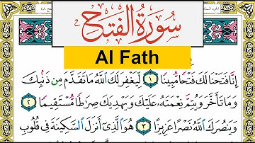 سورة الفتح Surah Al Fath عبد الرشيد صوفي Abd Alrashid Sofi برواية حفص عن عاصم
