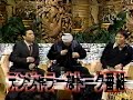 松本に長渕キック炸裂