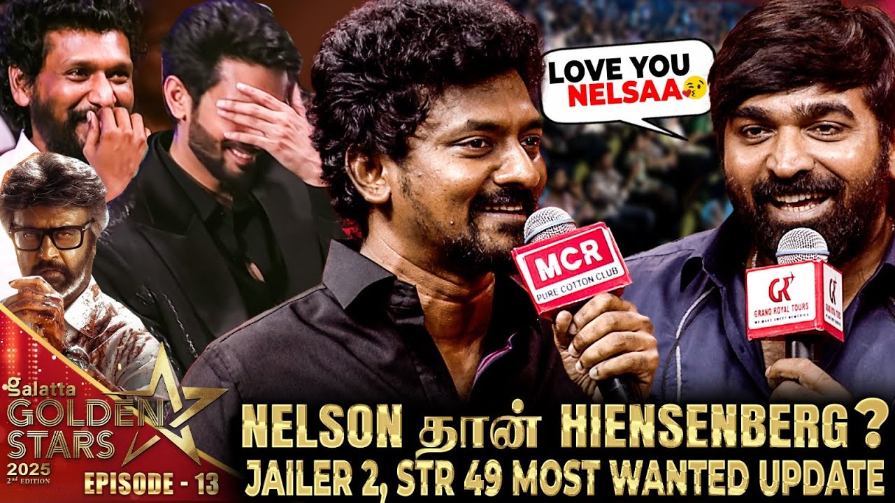 Nelson VS மனசாட்சி 😱VJS கொடுத்த Ultimate Reply🤣 Anirudh, Lokesh ஒருத்தரையும் விட்டு வைக்கலயே..😅