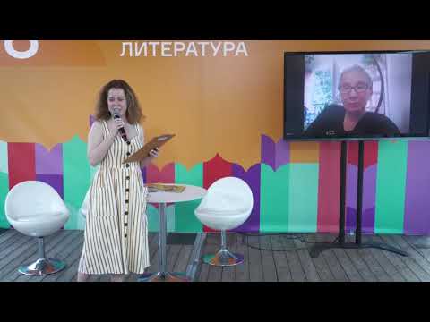 Два кота — красота: презентация книги Маши Рупасовой «Мартын и Барсик»
