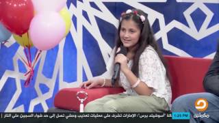 عمر الصعيدي وابنته لين .. مع أول مقطع دويتو بينهما 