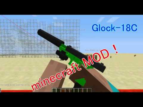 マインクラフト 銃mod ハンドガン編 Vic S Modern Warfare Mod1 12 2 Youtube