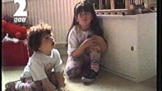 Bbc 2 Ident Water Reclection