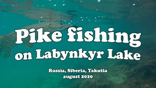 Рыбалка на озере Лабынкыр в августе 2020 года