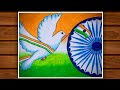 Republic day drawing very easy for beginners azadi ka amrit mahotsav drawing