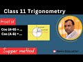 Class 11 Trigonometry / Proof of Cos (A-B) & Cos (A+B)