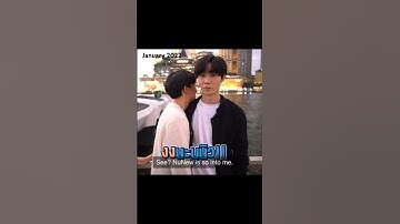 ZeeNuNew forever stealing our hearts💜 #zeenunew #zeenew #thaibl #blseries #cutiepieseriee #boyslove