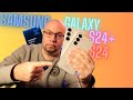 Samsung galaxy s24 ou galaxy s24 plus  les diffrences lequel acheter 