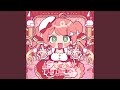 サキミダレアッパレード♪ (Instrumental)