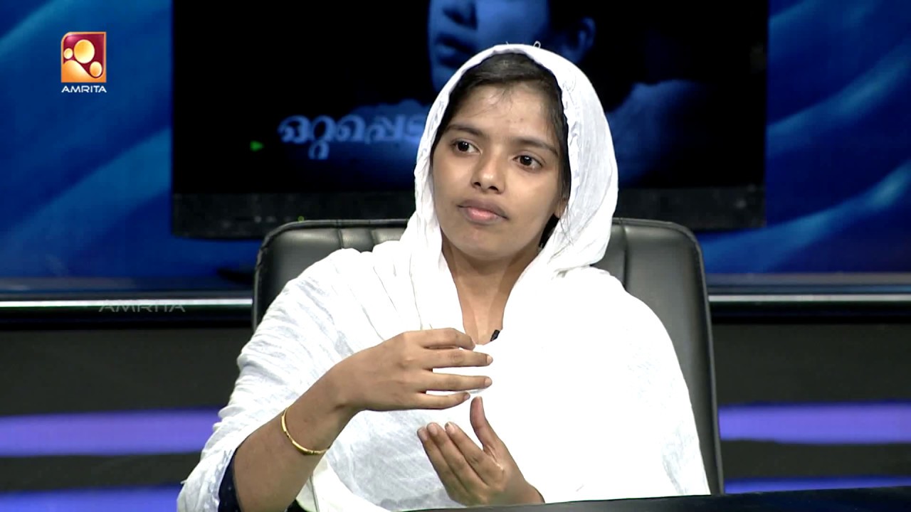 Kathayallithu Jeevitham | Muhasina & Rasheed | Episode 03 | 25th Aug 2017