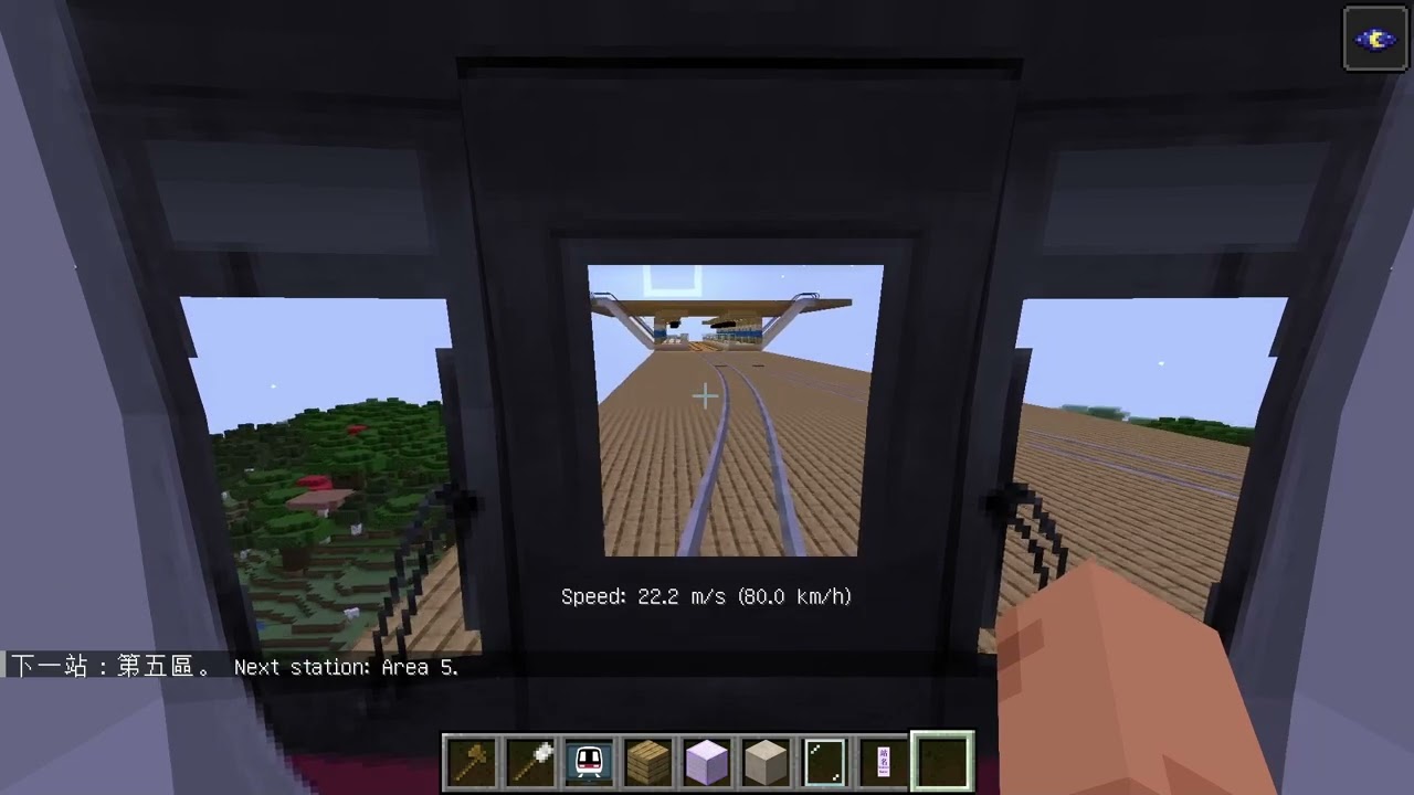 Tin Keng Line Full Journey - 天景綫全綫行程