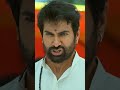 #shorts - అమ్మోరు #Ammoru #teluguserial #dailyserial #etv
