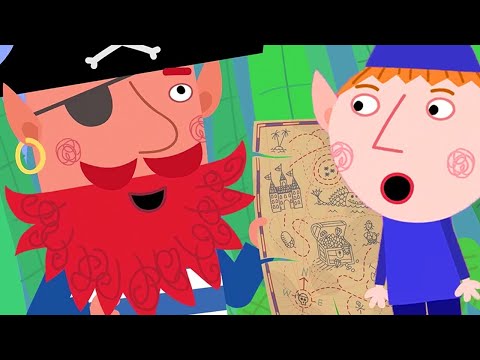 Видео: Маленькое королевство Бена и Холли | Сокровища пиратов |