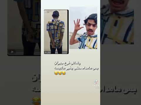 الحمد لله على نعمة الأمن الله يديمك يا وطن