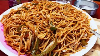 बाज़ार जैसी चटपटी चाऊमीन बनाने की सीक्रेट रेसिपी/Veg Chowmien/Street Style Noodles Recipe