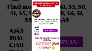 MATHS PYQ SERIES #maths #2026short #rrbntpc #rrbanswerkey #pyq #ntpcstaticgk #trendingshorts #rrb