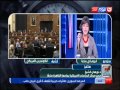 اليوم فى ساعة | تحركات اخوانية دولية ضد قرار ادراج الكونجرس لهم كجماعة ارهابية