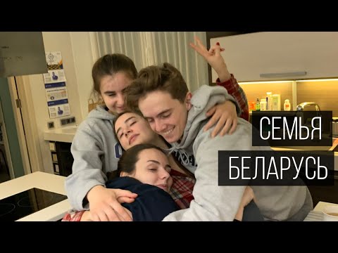 Видео: Посмотри, когда будет грустно :) Влог Семейный