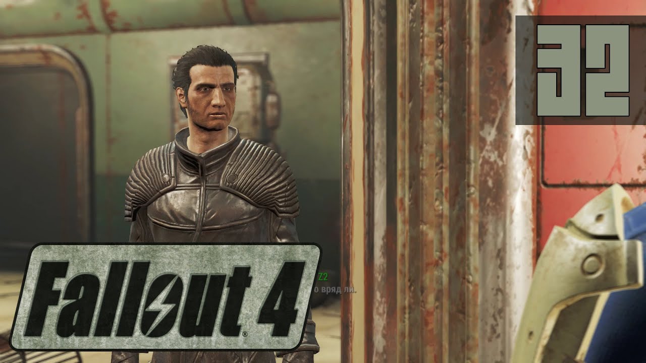 Fallout 4 Hunter Hunted Walkthrough Pc Youtube