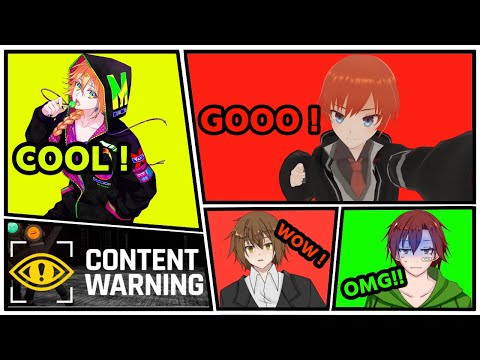 【Content Warning】衝撃映像を撮って収益を上げるぞ！！【Vtuber/法生コウ/終野棲家/蛙間ダル/春ノ小麦】