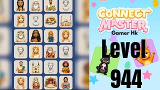 Connect Master level 944 Walkthrough Solution  screenshot 5