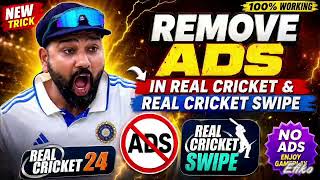 HOW TO REMOVE ADS IN REAL CRICKET l REAL CRICKET 24 | NEW TRick😱