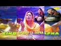Zindagi ek sapna  ashu saini  new haryanvi song 2018