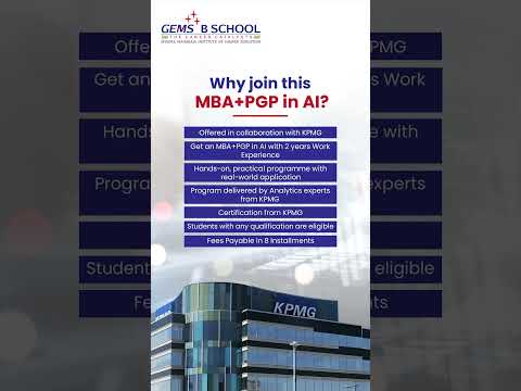 GEMS B School Program Video