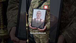 Хмельницький прощався з 31-річним військовим Романом Бочковським