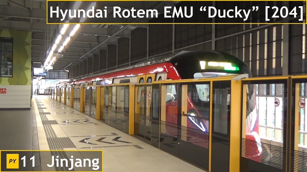 rapidKL Hyundai Rotem "Ducky" [204] at Jinjang - YouTube