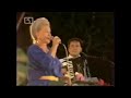 ПЕНКА ПАВЛОВА ТРАКИЯ ФОЛК 1996 PENKA PAVLOVA TRAKIA FOLK 1996