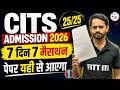 CITS Math Question | 🔥गेस पेपर🔥| CITS Math Reasoning Class | CITS Previous Year Question Paper