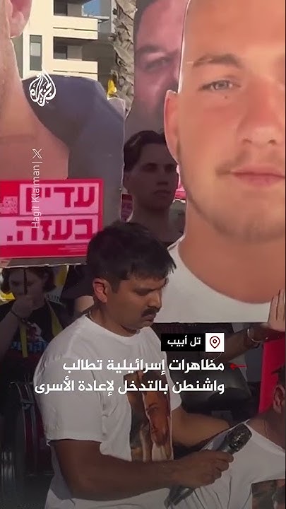       
 - نشر قبل 7 دقيقة