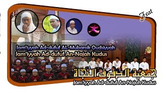 hadzal quran - Kolaborasi Al Mubarok & An Najah Kudus