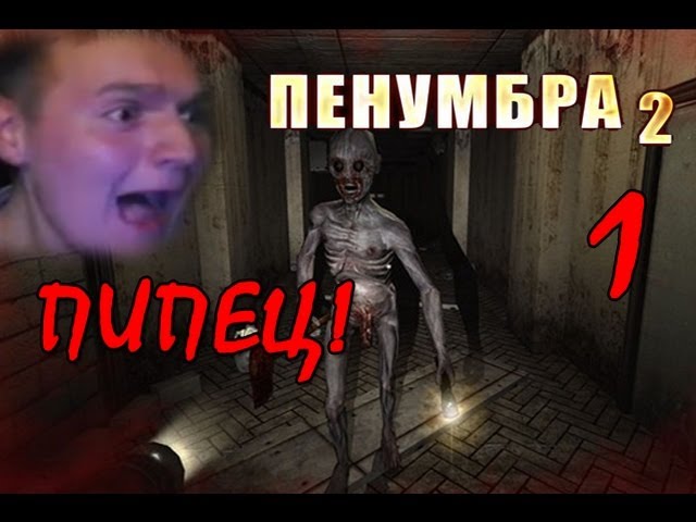 Я СОБРАЛ ВСЕ ЗАПИСКИ!!!! - Slender The Arrival Ч2 - YouTube