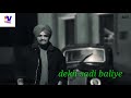 Oh hai tera yaar | WhatsApp status | Sidhu moosseala | Shashi Whatsapp Status Video Download Free