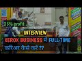 xerox business idea,photocopy business, xerox business shop, xerox business plan