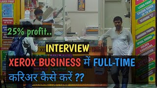 xerox business idea,photocopy business, xerox business shop, xerox business plan