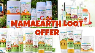MAMAEARTH Loot Offer | Dhamaka Loot Offer | Hidden Coupon Code | Shopping Loot Today screenshot 4