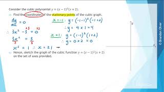 [MM1-2] 11D - Example 4