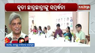 Success Worth Celebrating | Honouring 14 Medical Science Toppers!