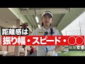 あと一つ、何でしょう??