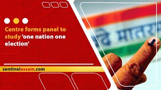 Centre forms panel to study ‘one nation one election’